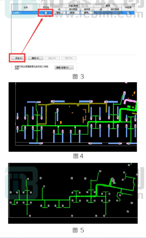 image.png 腿腿教学网-Revit中创建过滤器反选系统方法的图文教程(文/BXW)
