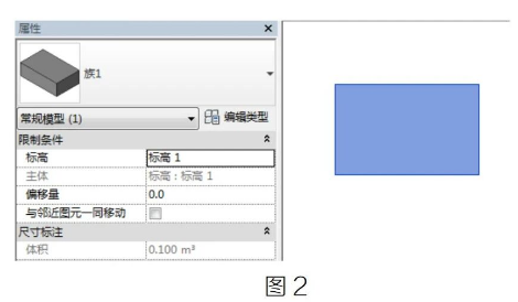image.png 腿腿教学网-Revit中灵活控制造型操纵柄的显隐性图文教程(文/BIM小小)