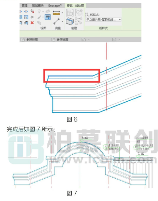 image.png 腿腿教学网-BIM教程 | Revit中线处理命令的应用场景汇总的图文教程(文/小七)