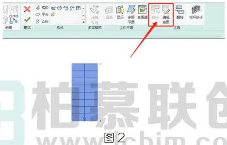 image.png 腿腿教学网-BIM教程 | Revit运用草图绘制不规则楼梯方法的图文教程(文/杨雨凡)