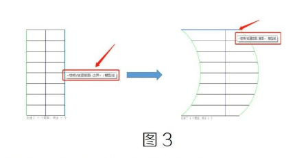 image.png 腿腿教学网-BIM教程 | Revit运用草图绘制不规则楼梯方法的图文教程(文/杨雨凡)