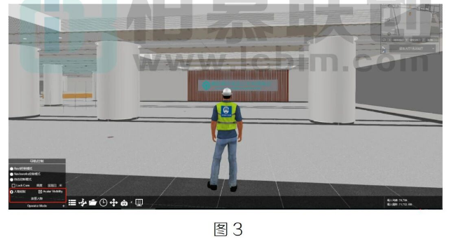 image.png 腿腿教学网-BIM教程 | 用Fuzor制作漫游视频的那些事总结的图文教程(文/向俊飞)