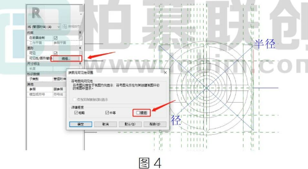 腿腿教学网-BIM教程 | Revit中族的二维表达那些事总结的图文教程（文/杨雨凡）