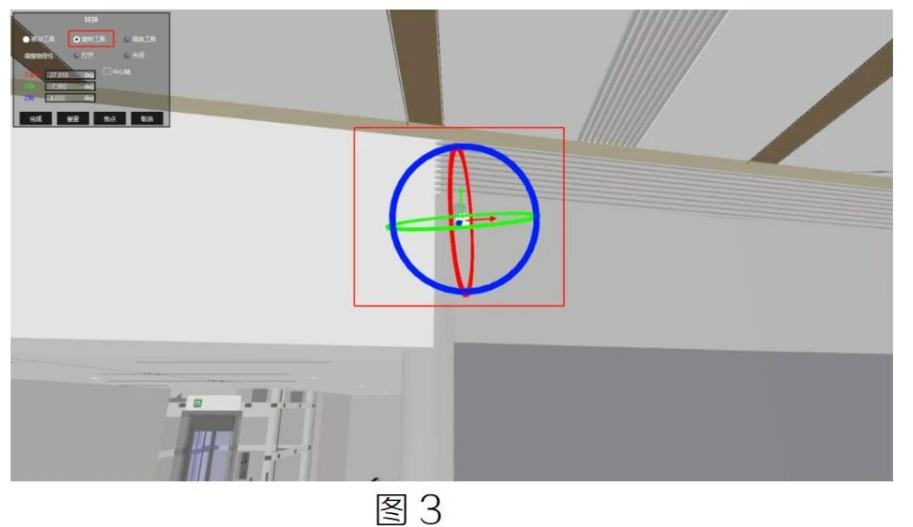 image.png 腿腿教学网-BIM教程 | Fuzor中也有怪蜀黍监控的图文教程(文/向俊飞)