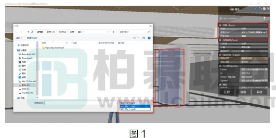 腿腿教学网-BIM教程 | 为什么进行Fuzor汇报时有解说录音办法的图文教程（文/向俊飞）