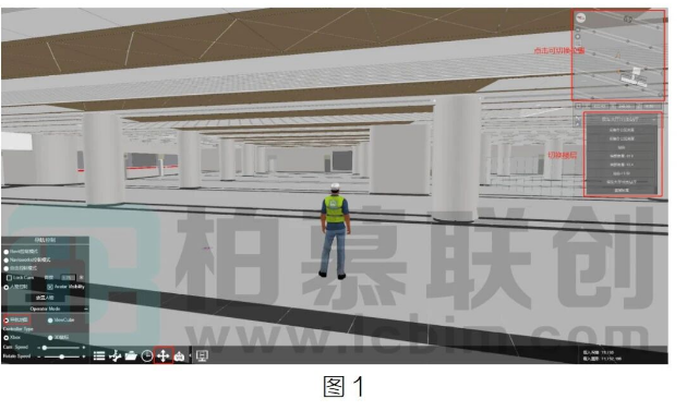image.png 腿腿教学网-BIM教程 | Fuzor中的瞬间移动技能方法的图文教程(文/向俊飞)