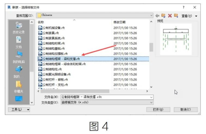 腿腿教学网-BIM教程 | Revit中满足超高纵坡的标准箱梁创建原理图文教程（文/幻方）