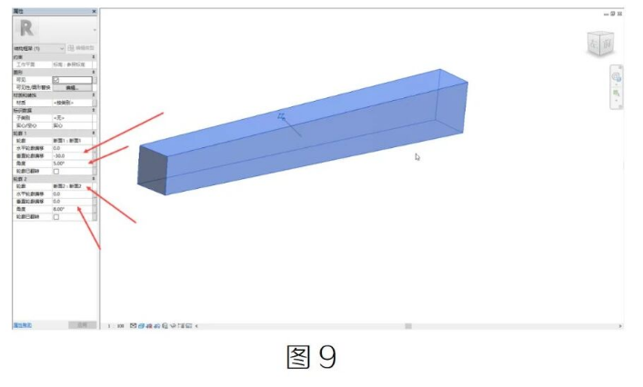 腿腿教学网-BIM教程 | Revit中满足超高纵坡的标准箱梁创建原理图文教程（文/幻方）