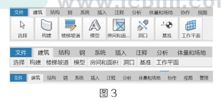 腿腿教学网-BIM教程 | Revit中功能面板的缩骨功方法的图文教程（文/普者青创）