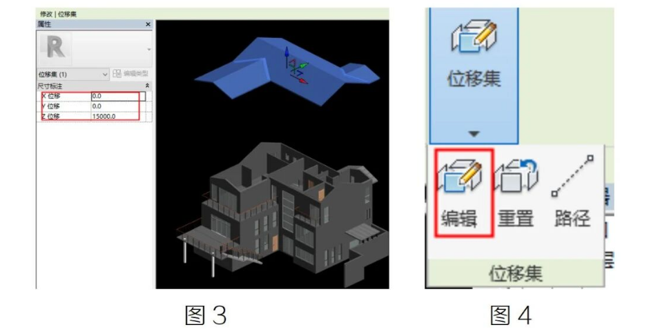 image.png 腿腿教学网-BIM教程 | Revit中如何创建炸裂图方法的图文教程(文/雷松)