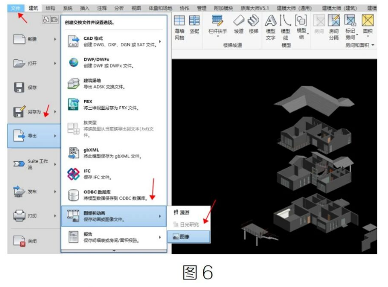 image.png 腿腿教学网-BIM教程 | Revit中如何创建炸裂图方法的图文教程(文/雷松)