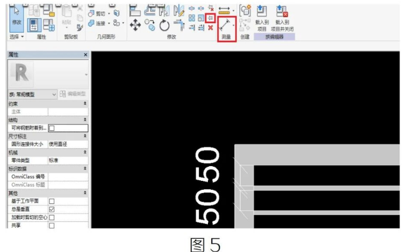 腿腿教学网-BIM教程 | Revit运用阵列功能创建数量参变的族方法的图文教程（文/杨雨凡）