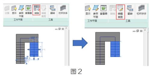 image.png 腿腿教学网-BIM教程 | Revit中构件楼梯转草图图文教程(文/BIM小妹)