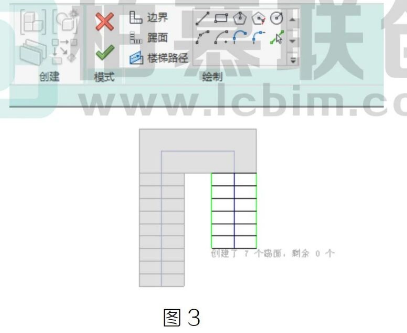 image.png 腿腿教学网-BIM教程 | Revit中构件楼梯转草图图文教程(文/BIM小妹)