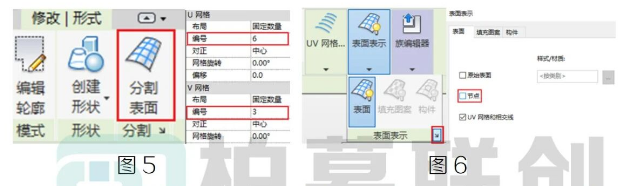image.png 腿腿教学网-BIM教程 | Revit创建螺旋线方法的图文教程(文/ST)