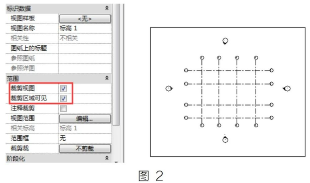 腿腿教学网-BIM教程 | Revit中轴网的3D、2D特性方法的图文教程（文/BIM小妹）