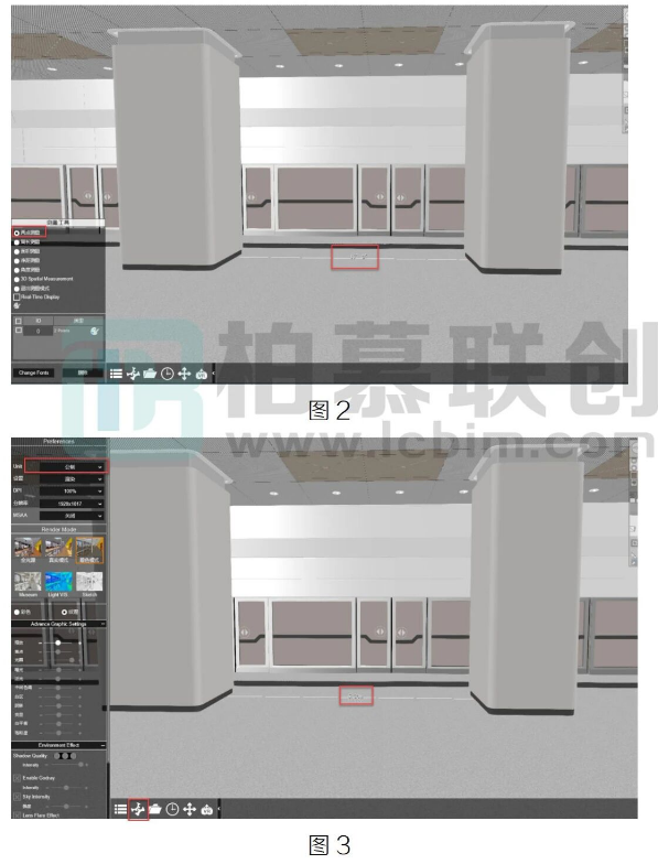 image.png 腿腿教学网-BIM教程 | Fuzor测量工具详解方法的图文教程(文/向俊飞)