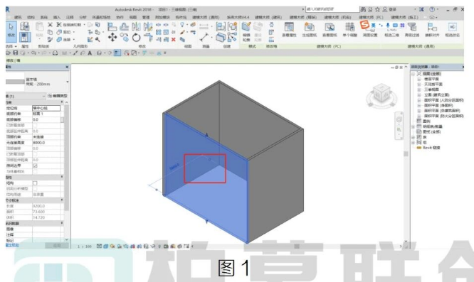 image.png 腿腿教学网-BIM教程 | Revit中如何给单独的构件进行颜色填充方法的图文教程(文/一袭青衫陈平安)
