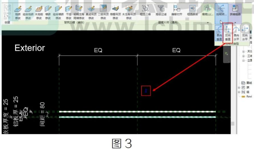 image.png 腿腿教学网-BIM教程 | Revit幕墙嵌板如何调整方向方法的图文教程(文/ST)