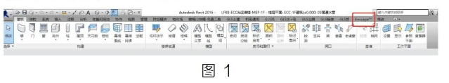 image.png 腿腿教学网-BIM教程 | 基于Enscape的基础渲染的图文教程(文/一袭青衫陈平安)