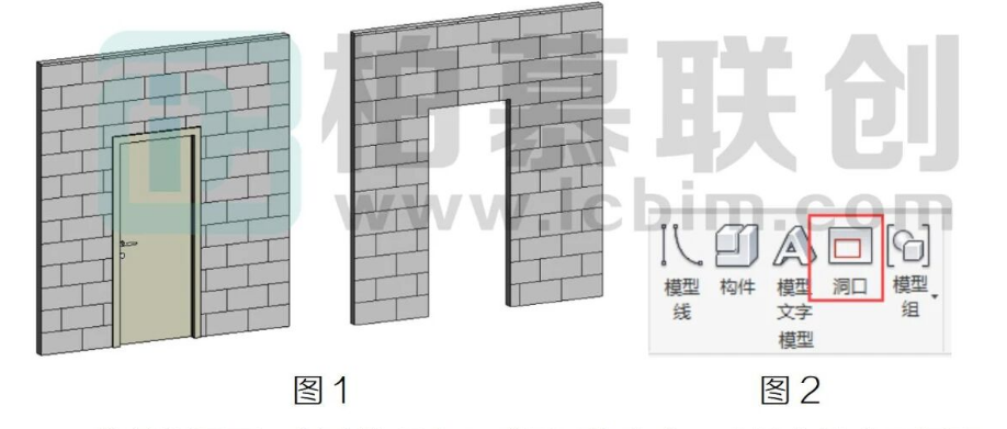 image.png 腿腿教学网-BIM教程 | Revit中项目构件被族剪切情况汇总(一)图文教程(文/BIM小妹)