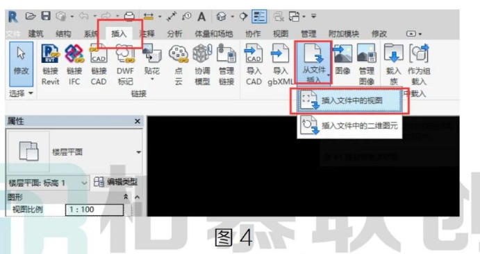 image.png 腿腿教学网-BIM教程 | Revit不同项目间传递明细表方法的图文教程(文/杨雨凡)