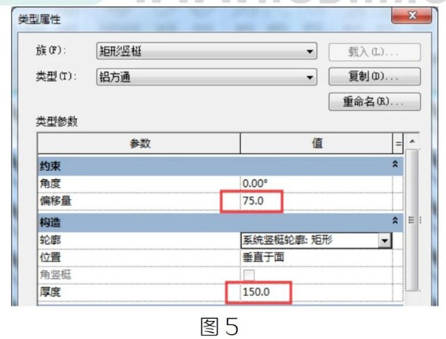 腿腿教学网-BIM教程 | Revit中如何创建铝方通吊顶方法的图文教程（文/BIM小小）