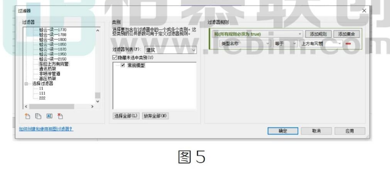 image.png 腿腿教学网-BIM教程 | 自动出车位不利因素示意图和统计表(图文教程文/章琛)