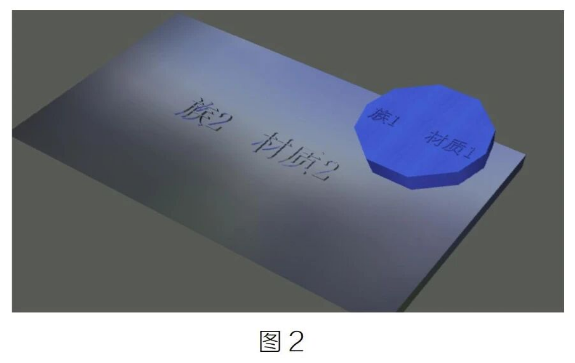 image.png 腿腿教学网-BIM教程 | Navisworks中构件精度的选择方法的图文教程(文/BIM小小)