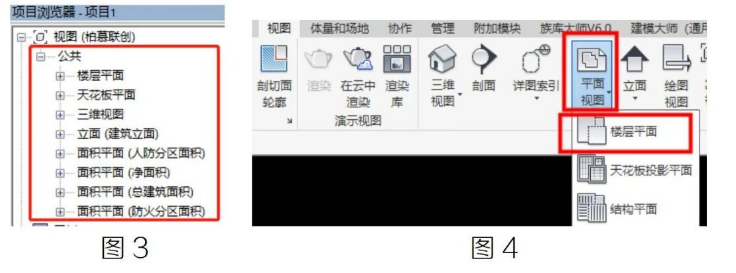 image.png 腿腿教学网-BIM教程 | Revit中创建多个视图的小妙招方法的图文教程(文/宋雨洋)