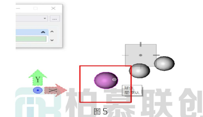 腿腿教学网-BIM教程 | Bentley BRCM 如何给元素添加属性图文教程（文/杨方杰）