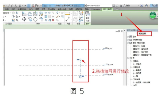 image.png 腿腿教学网-BIM教程 | Revit中弧形轴网处理方法的图文教程(文/SDZ)