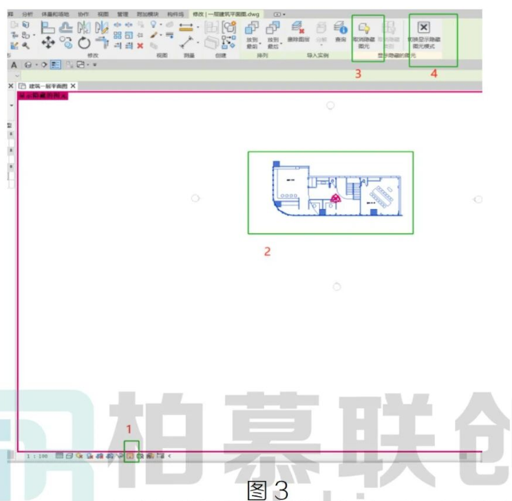 腿腿教学网-BIM教程 | Revit图元隐藏的“BUG”图文教程（文/游太润）