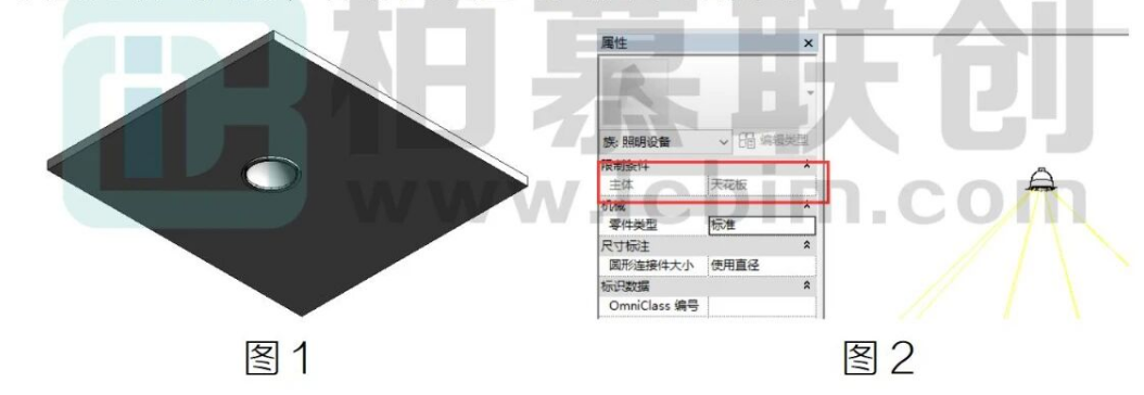 腿腿教学网-BIM教程 | Revit中如何把基于天花板的族改为基于面的族方法的图文教程（文/ZSY）