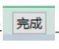 腿腿教学网-BIM教程 | Revit中如何把基于天花板的族改为基于面的族方法的图文教程（文/ZSY）