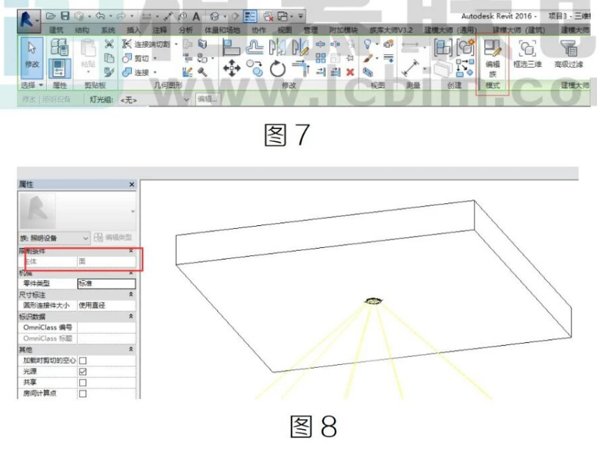 腿腿教学网-BIM教程 | Revit中如何把基于天花板的族改为基于面的族方法的图文教程（文/ZSY）