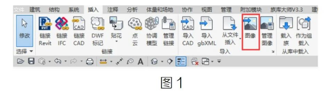 腿腿教学网-BIM教程 | Revit中如何导入纸质图纸方法的图文教程（文/XF）