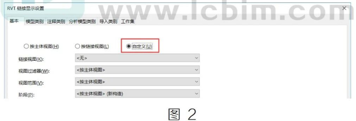 腿腿教学网-BIM教程 | Revit如何单独对链接模型进行设置方法的图文教程（文/HYQ）