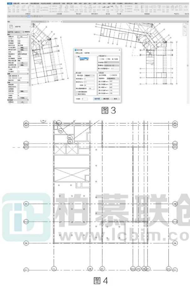 image.png 腿腿教学网-BIM教程 | Revit 中倾斜房间喷头布置方法的图文教程(文/没有information的BM)