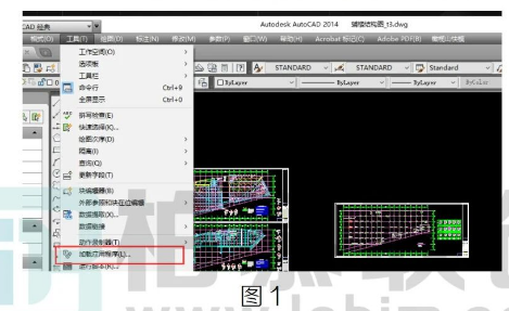 腿腿教学网-BIM教程 | 日常加密图纸的处理方法的图文教程（文/朱升烨）
