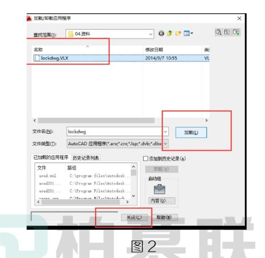 腿腿教学网-BIM教程 | 日常加密图纸的处理方法的图文教程（文/朱升烨）
