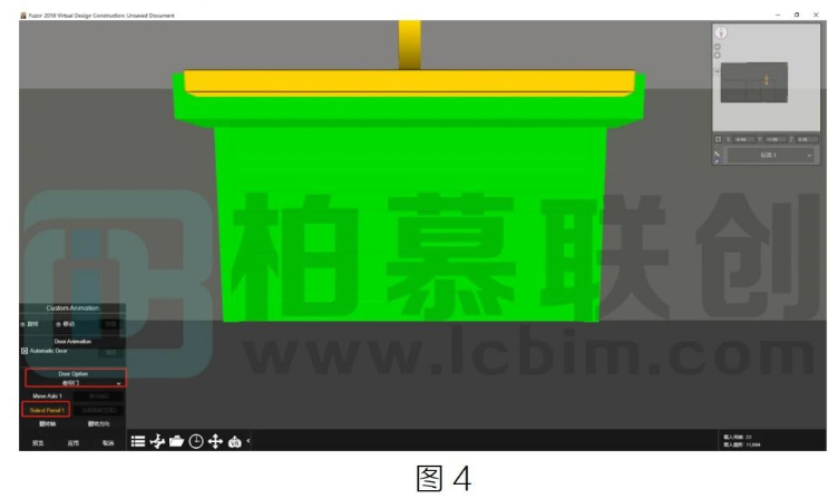 image.png 腿腿教学网-BIM教程 | Fuzor 卷帘门开启动画的制作方法的图文教程(文/向俊飞)