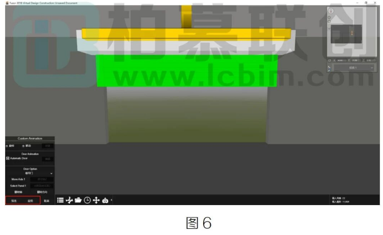 image.png 腿腿教学网-BIM教程 | Fuzor 卷帘门开启动画的制作方法的图文教程(文/向俊飞)