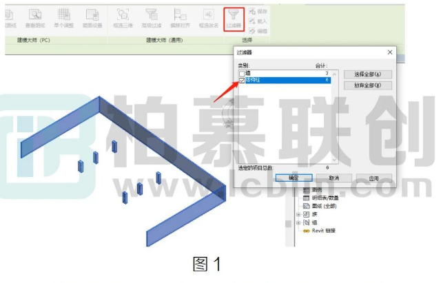 image.png 腿腿教学网-BIM教程 | Revit不同楼层中构件的复制方法的图文教程(文/杨雨凡)
