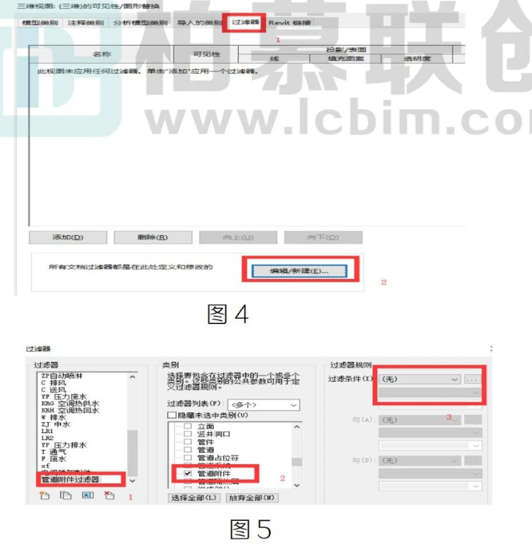 腿腿教学网-BIM教程 | Revit中单独设置管道附件的颜色方法的图文教程（文/XF）