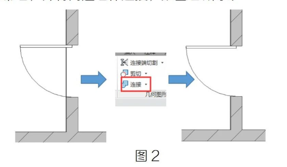 腿腿教学网-BIM教程 | Revit在贴砖墙面开门洞的方法汇总的图文教程（文/BIM小小）