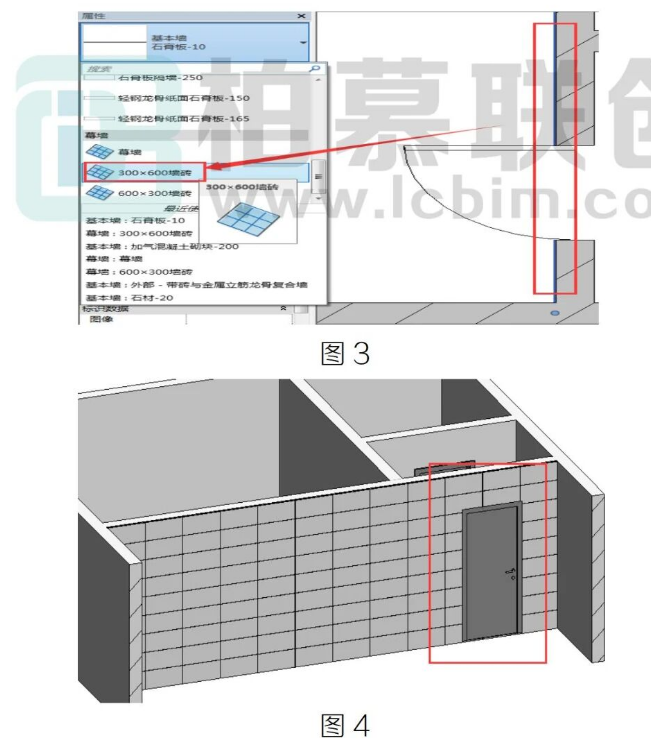 腿腿教学网-BIM教程 | Revit在贴砖墙面开门洞的方法汇总的图文教程（文/BIM小小）