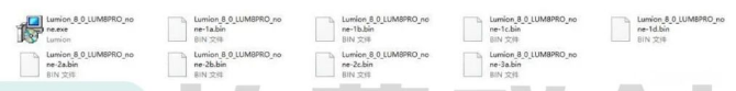 image.png 腿腿教学网-BIM教程 | Lumion 8.0 操作小技巧总结的图文教程(文/CJH)