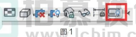 image.png 腿腿教学网-BIM教程 | Revit族中如何预览构件可见性方法的图文教程(文/BIM小小)
