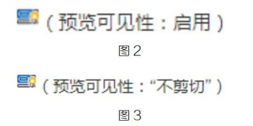 image.png 腿腿教学网-BIM教程 | Revit族中如何预览构件可见性方法的图文教程(文/BIM小小)